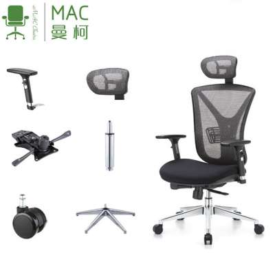 Armrest office chair armless office chair arm pad for office chair