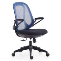 mesh back office chair