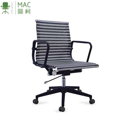 Medium back office mesh staff chair computer chair medium back mesh office  executive chair