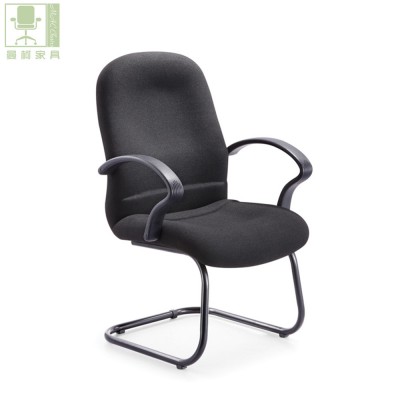 Comfortable Meeting Room Waiting Chair 1007V