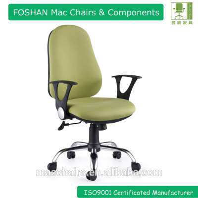 Hot selling staff fabric high quality office chair