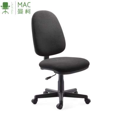 Ergonomic office chair mesh ergonomic office chair lumbar support ergonomic office chair furniture