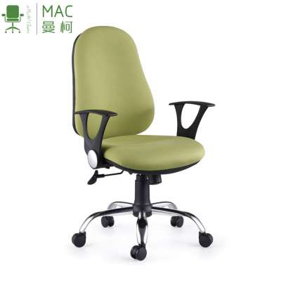 Strong office chairs strong office chair strong adjustable mesh back office chair