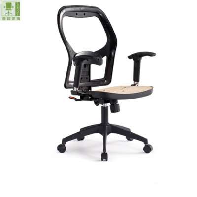 Round base office chair rotating swivel mechanism rotating base for chair