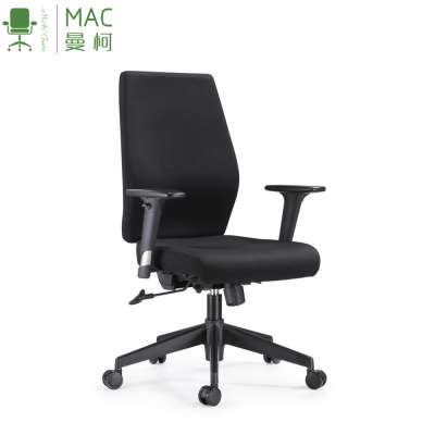 High quality exquisite office chair high quality executive office chairs high quality executive chair high ergonomic