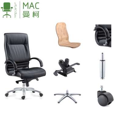 Synchronize mechanism office chair synchro mechanism swivel tilt chair base