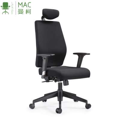 Office chair with back support office chair with armrest cover office chair with armrest and nylon feet